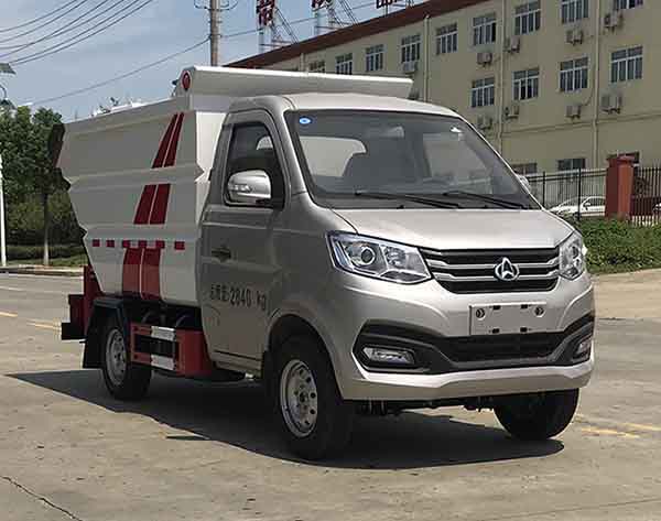 長安國六后裝式自卸垃圾車
